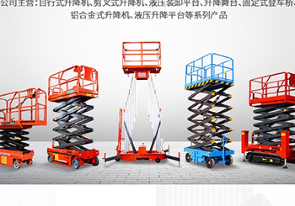 察雅​出口成为核心增长引擎